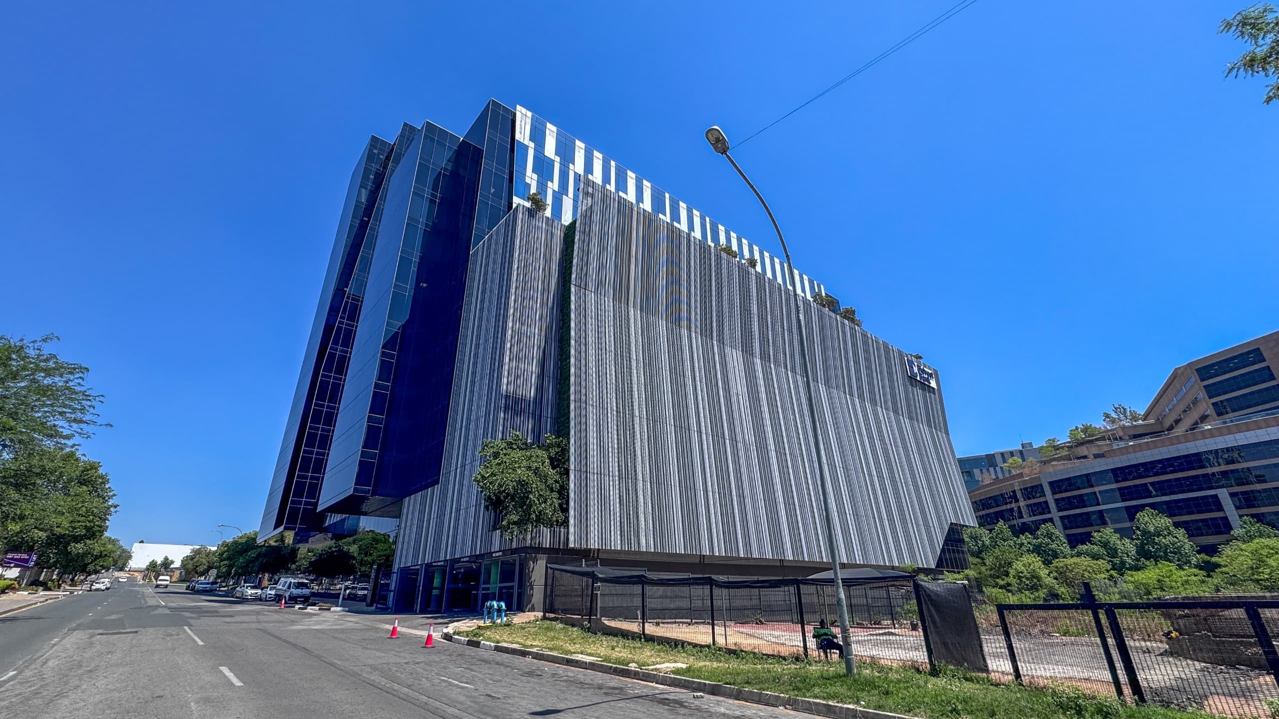 Katherine Street Towers